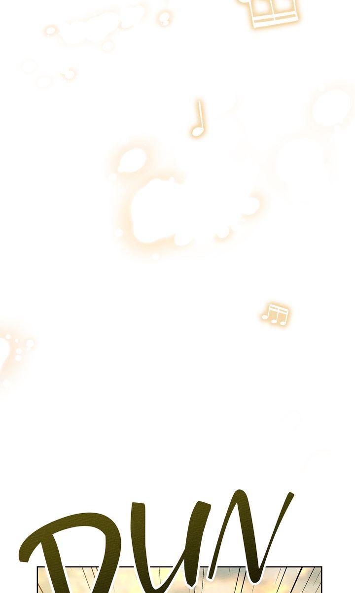 Under the Oak Tree Chapter 76 image 76